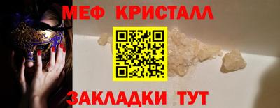 mdpv Можга