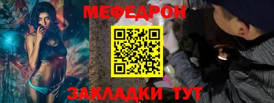 mdpv Можга