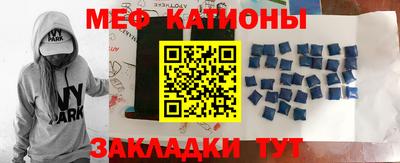 mdpv Можга
