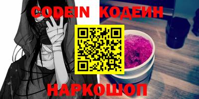 mdpv Можга