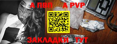 mdpv Можга