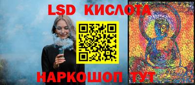 mdpv Можга
