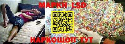 эйфоретик Моздок