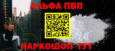 mdpv Можга