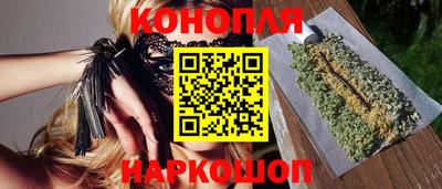 эйфоретик Моздок