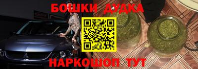 mdpv Можга