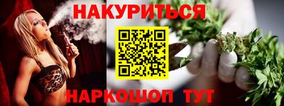 mdpv Можга