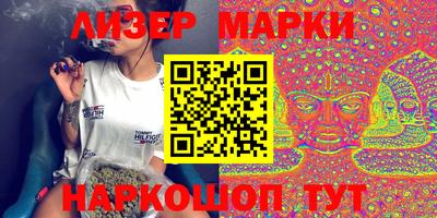 mdpv Можга