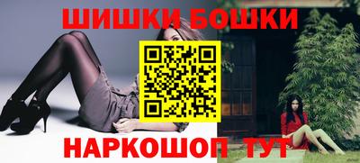 соль ск Можайск
