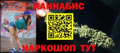 эйфоретик Моздок