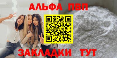 mdpv Можга