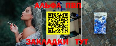 mdpv Можга