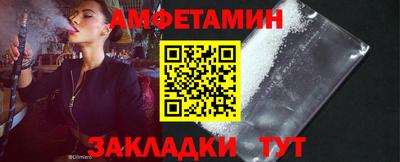 mdpv Можга