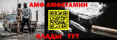 mdpv Можга