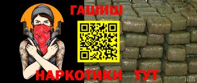 mdpv Можга