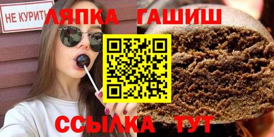 эйфоретик Моздок