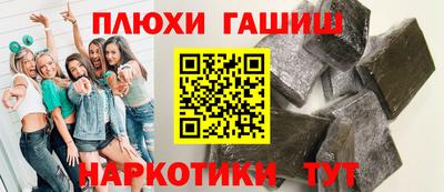 mdpv Можга
