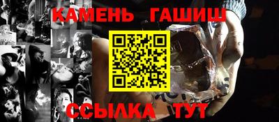 эйфоретик Моздок
