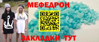 mdpv Можга